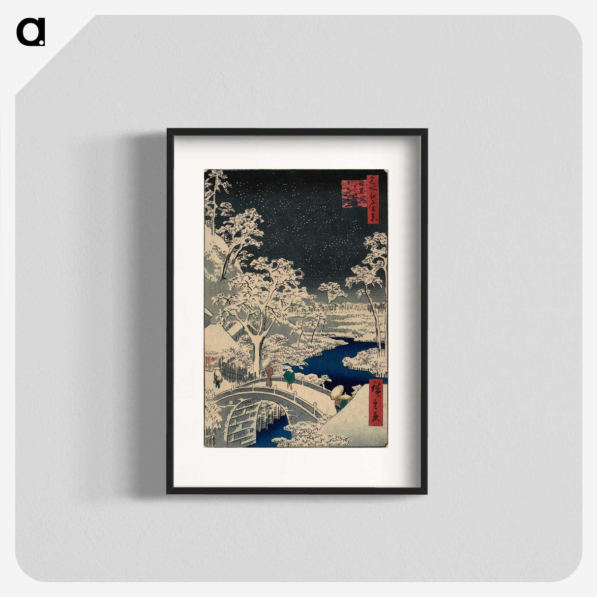 1-44_Utagawa-Hiroshige_blk