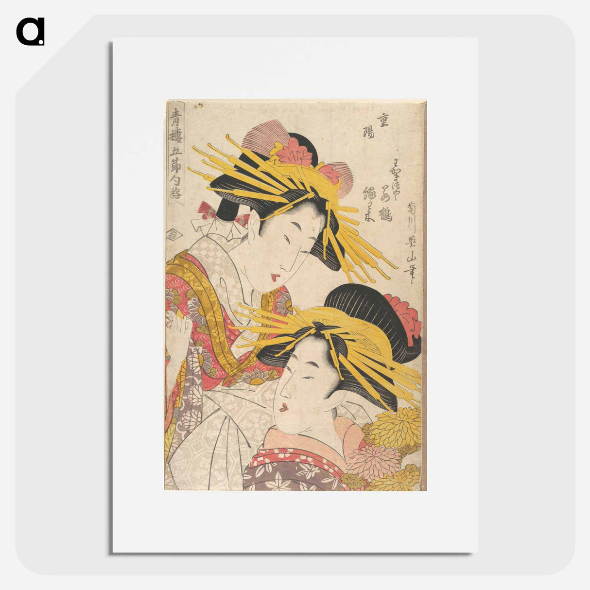 アートポスター-Album of Prints by Kikugawa Eizan, Utagawa Kunisada, and Utagawa Kunimaru
- 歌川 国貞 Poster.