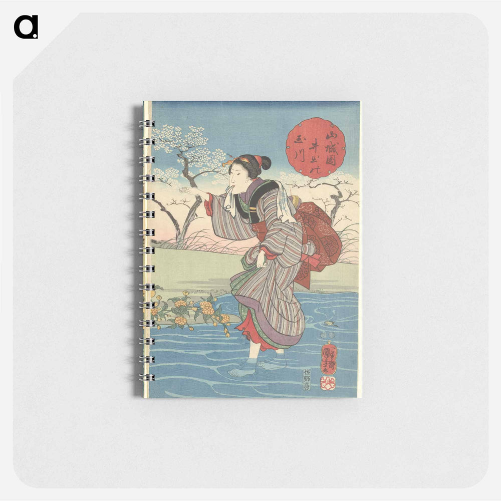 De Ide Tama rivier in de provincie Yamashiro - 歌川 国芳 Memo.