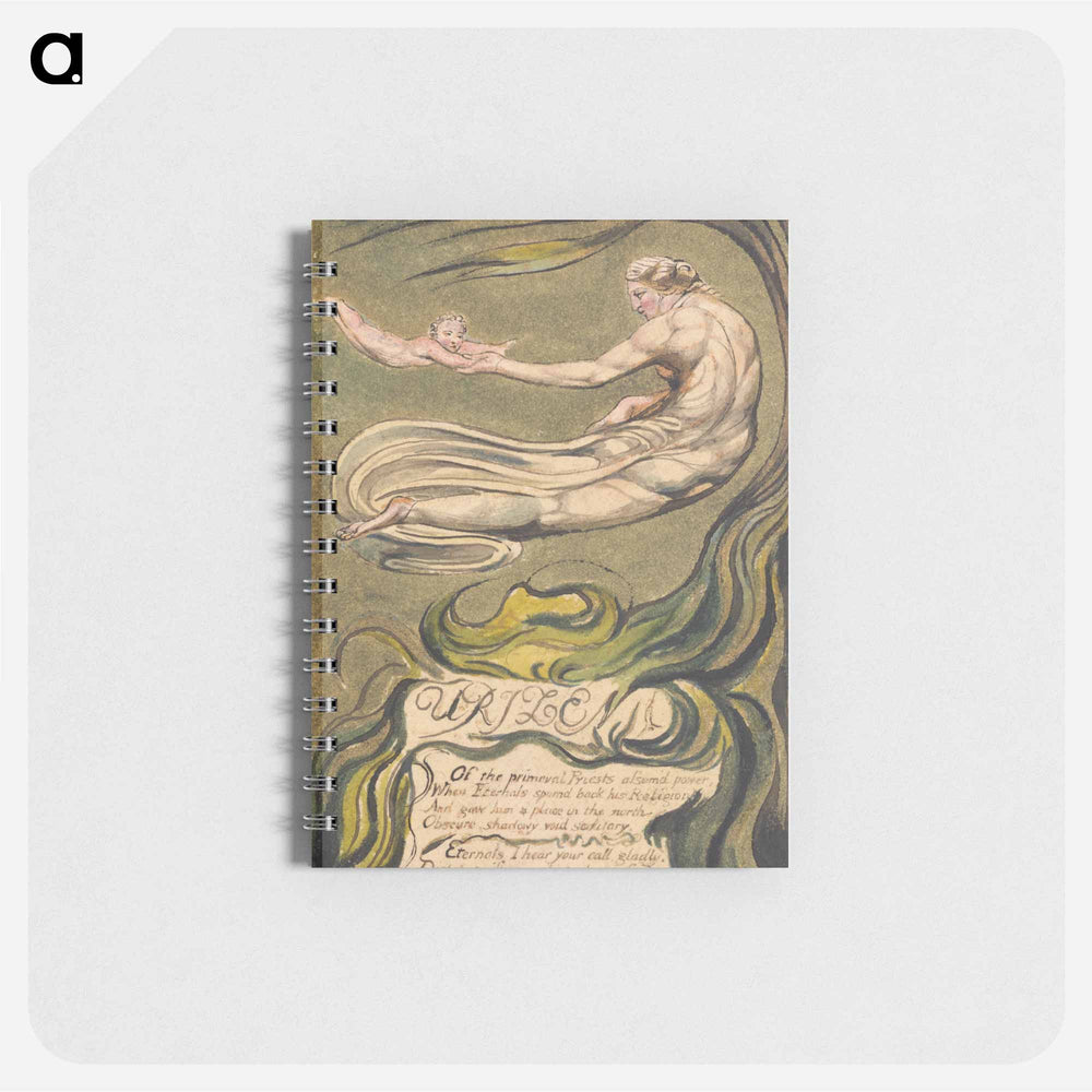 The First Book of Urizen, Plate 2(b) - ウィリアム ブレイク Memo.