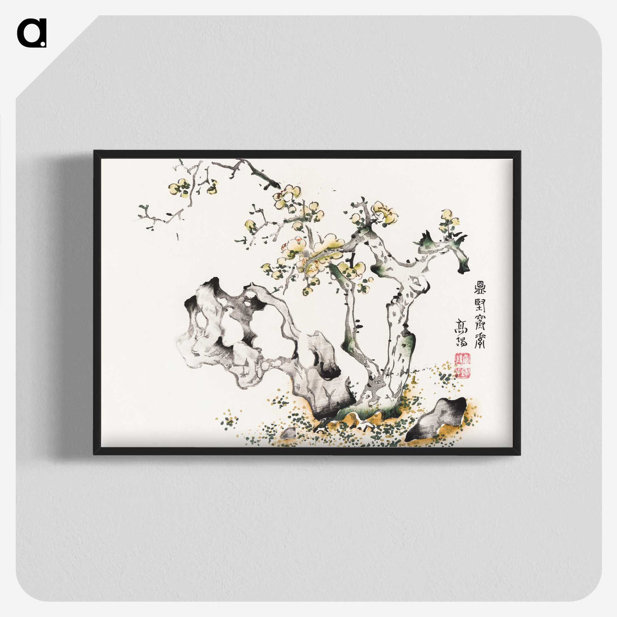 1-45_Hu-Zhengyan_blk-crop