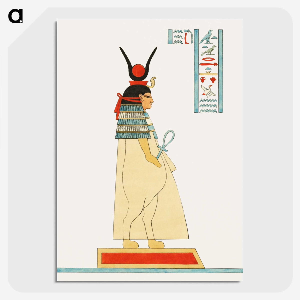 1-45_Pantheon-Egyptien_picture-crop