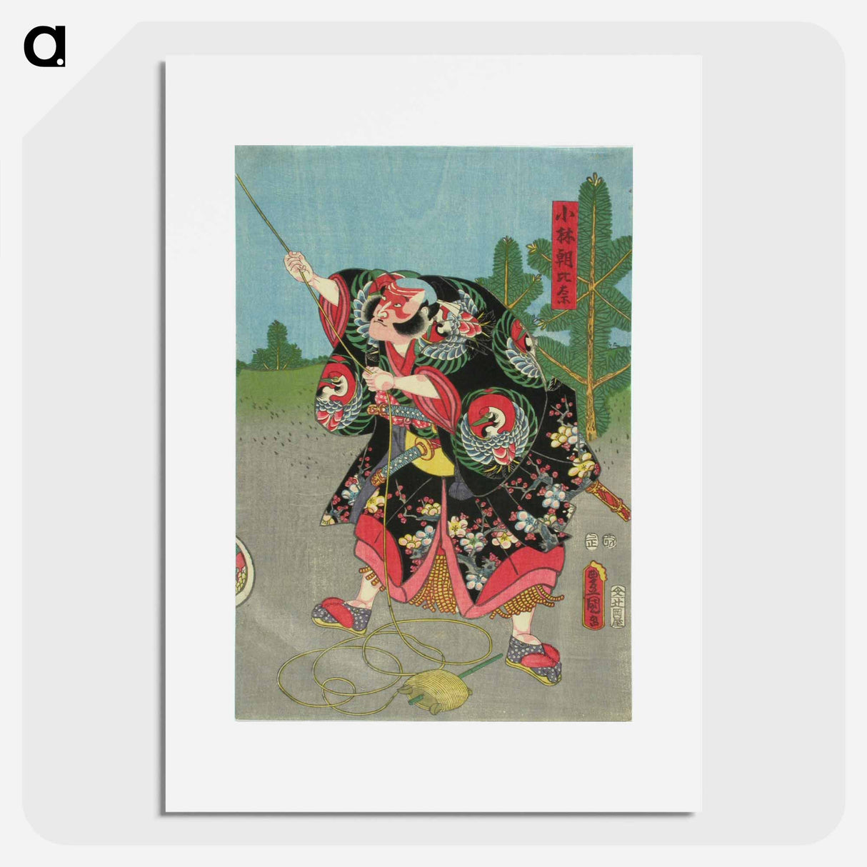 Actor Nakamura Denzo in Azumakagami Soga no Sewagoto
- 歌川 国貞 Poster.