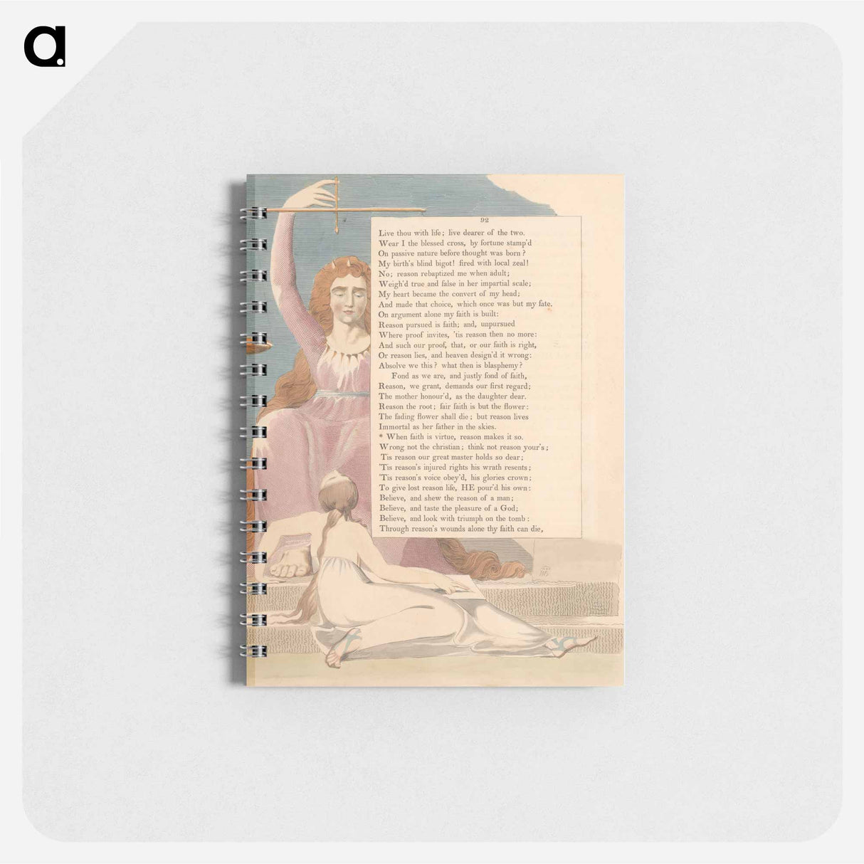 Young's Night Thoughts, Page 92, "When Faith Is Virtue, Reason Makes It So" - ウィリアム ブレイク Memo.