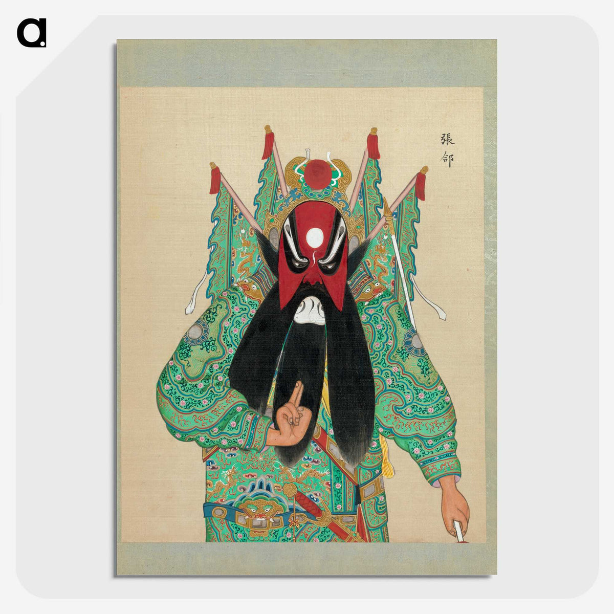 1-46_100-Portraits-of-Peking-Opera-Characters_picture-crop