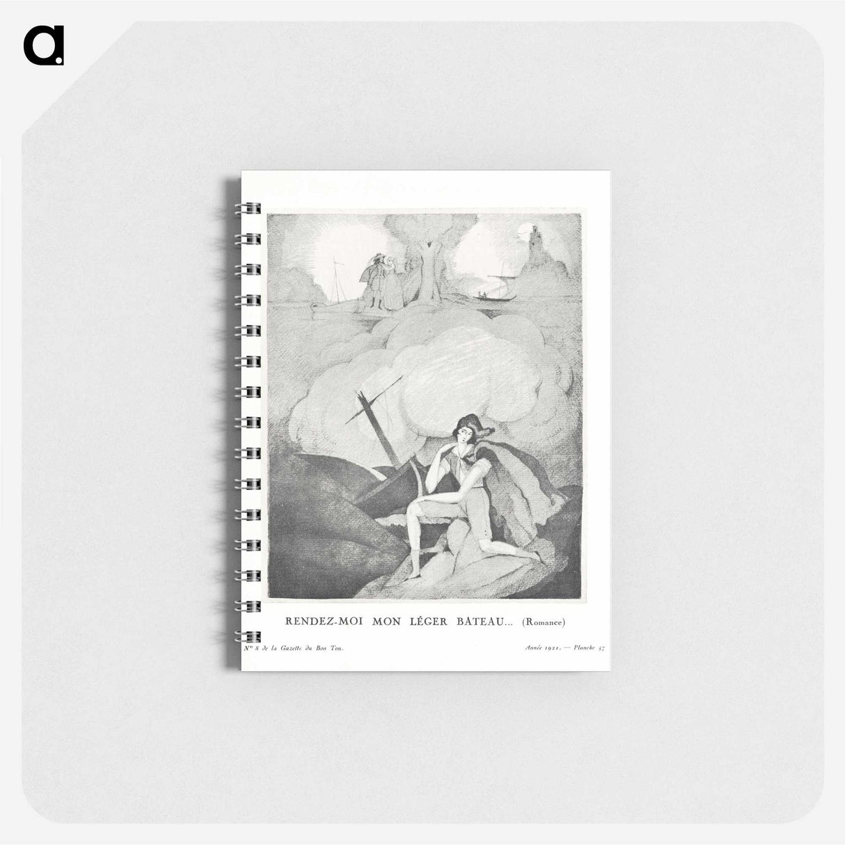 1-46_Charles-Martin_memo