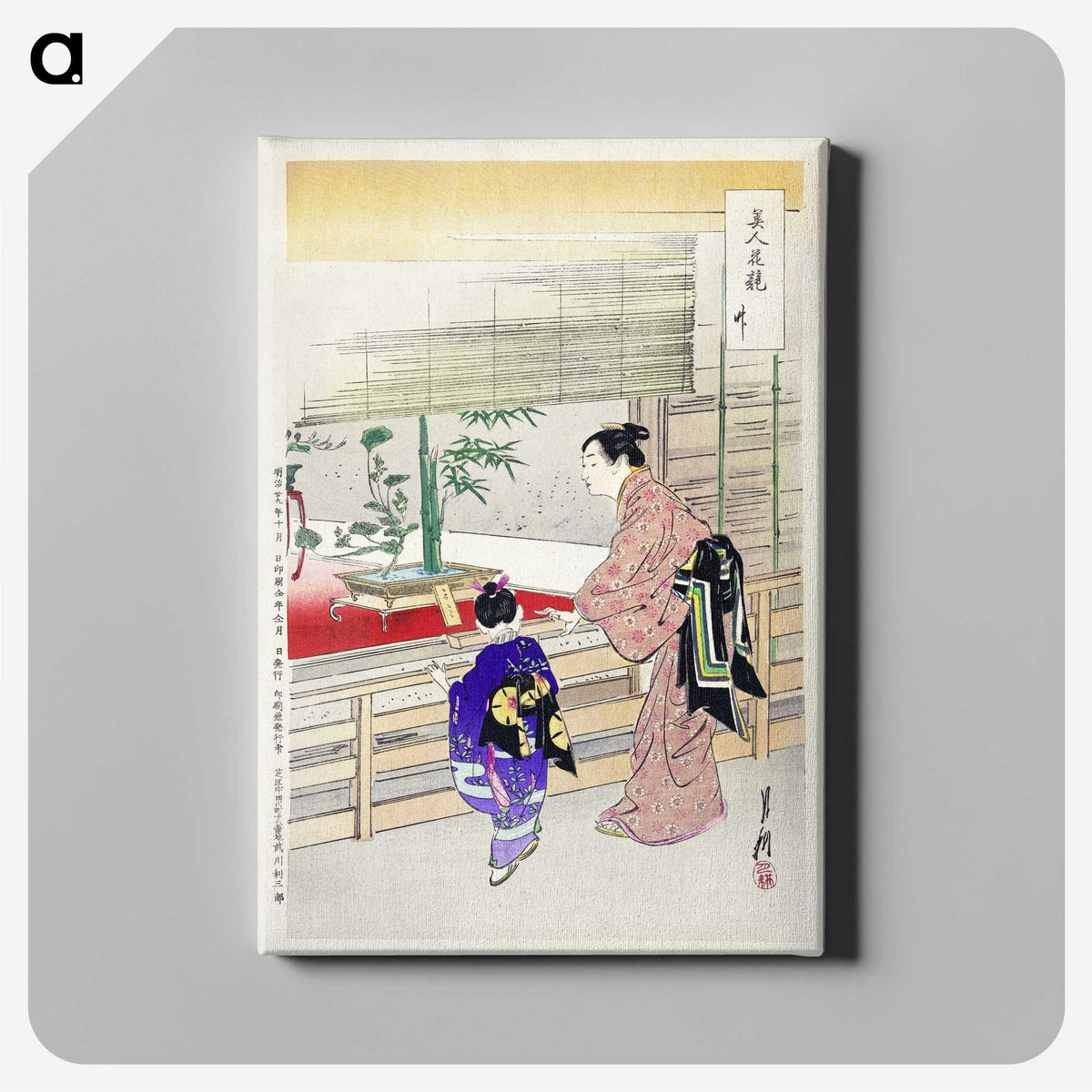 1-46_Ogata-Gekko_canvas