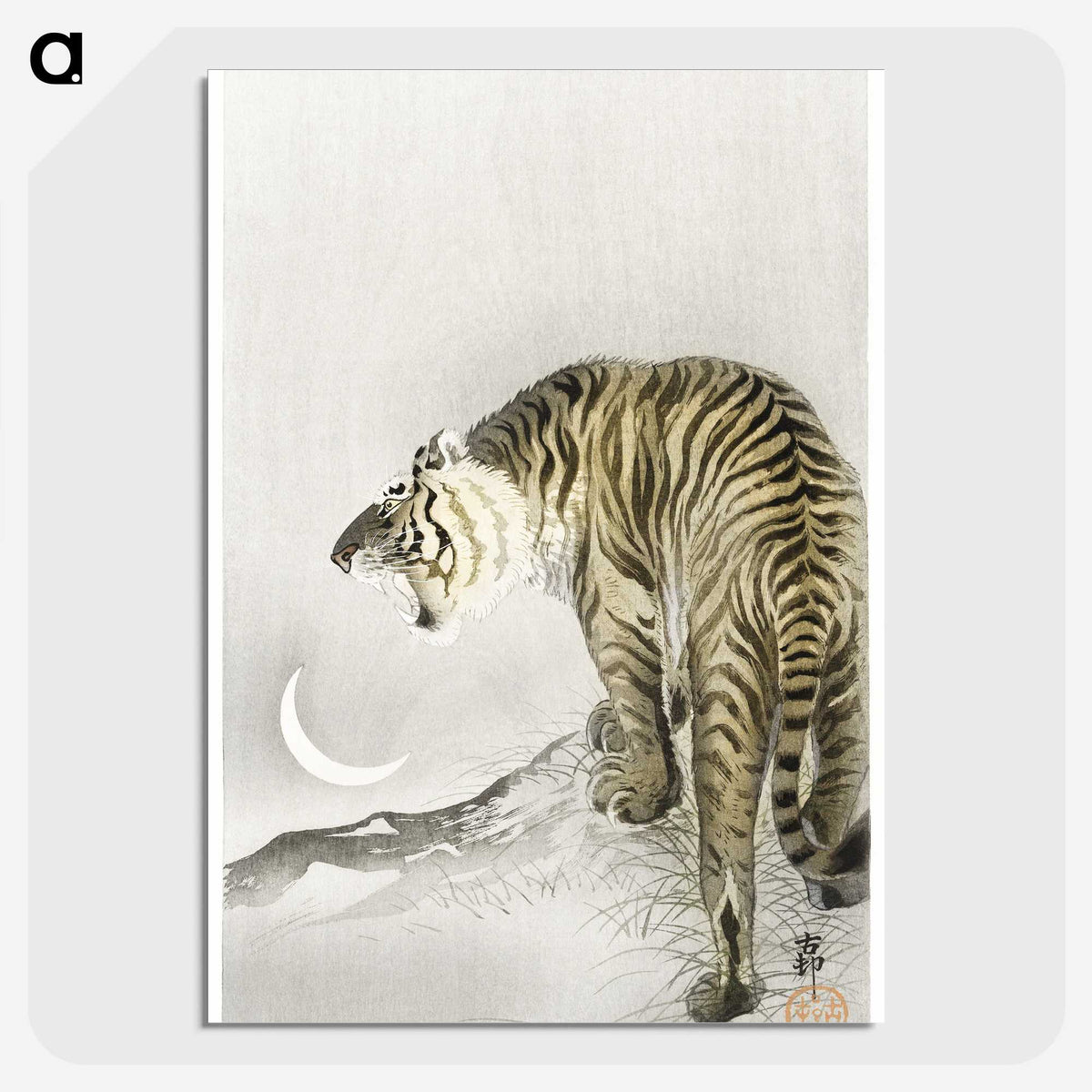 1-46_Ohara-Koson_picture-crop