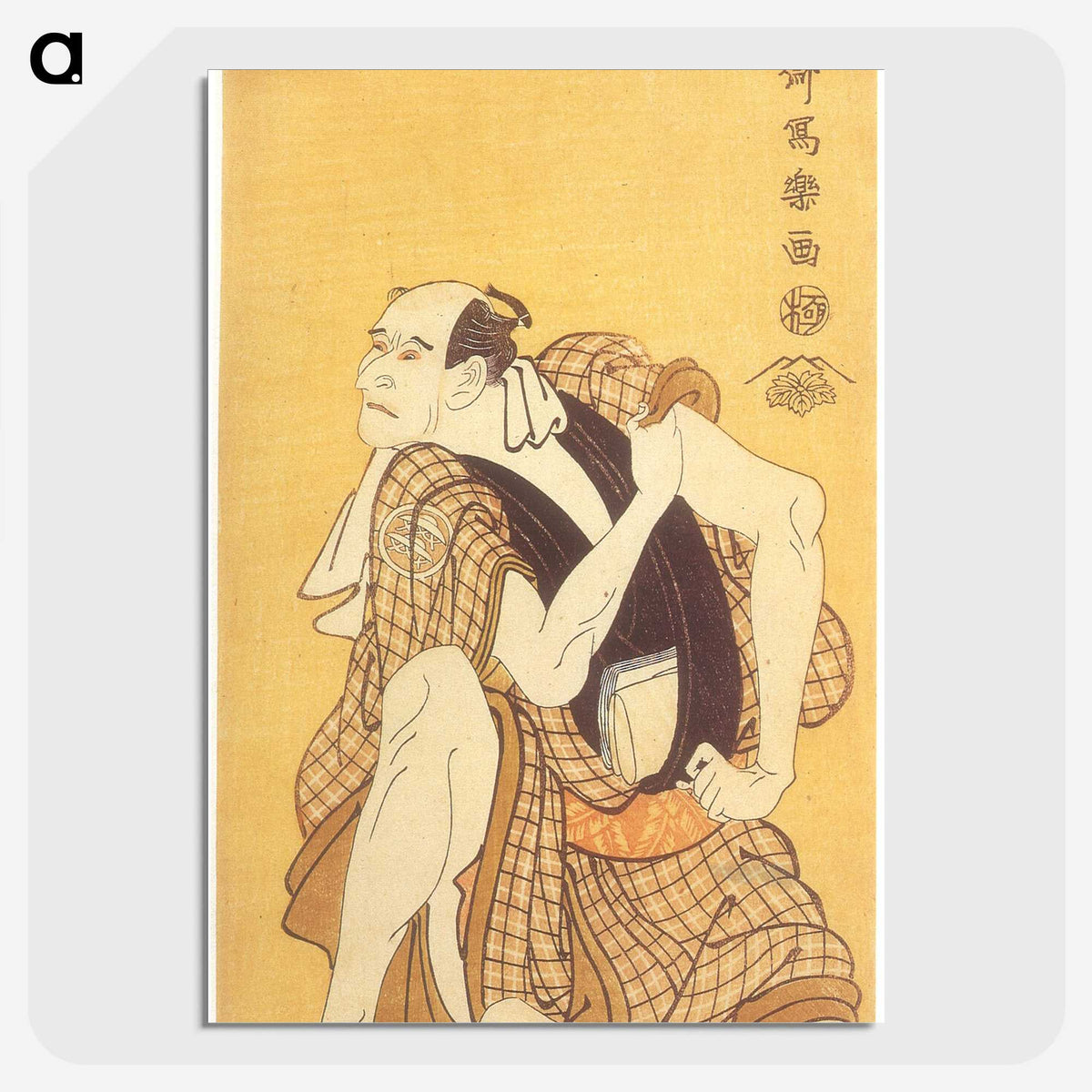 1-46_Toshusai-Sharaku_picture-crop