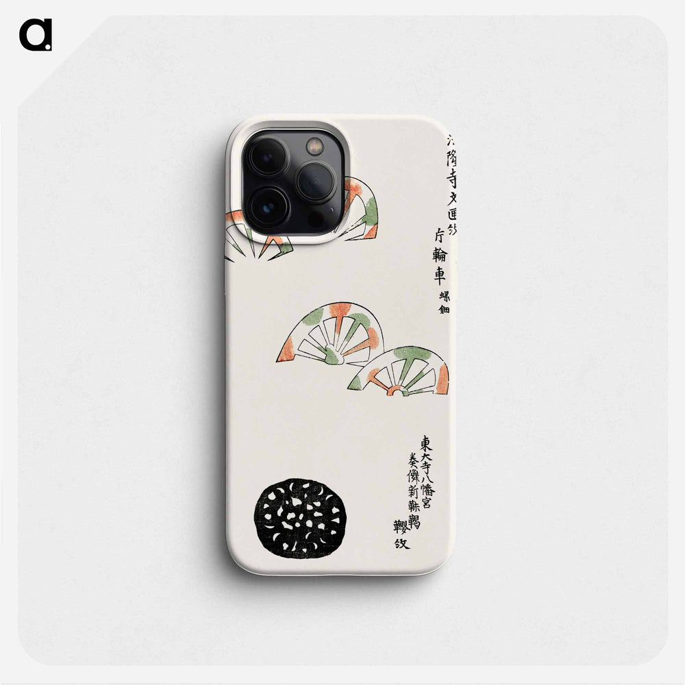 Yatsuo no tsubaki - Yatsuo no Tsubaki Phone Case.