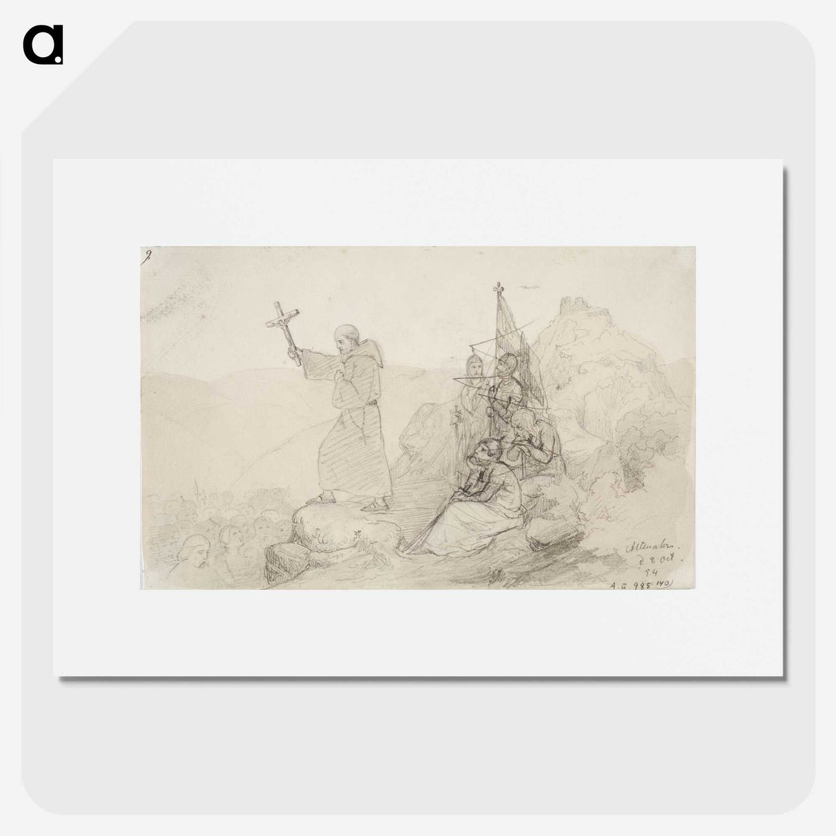 1-47_Anders-Ekman_picture