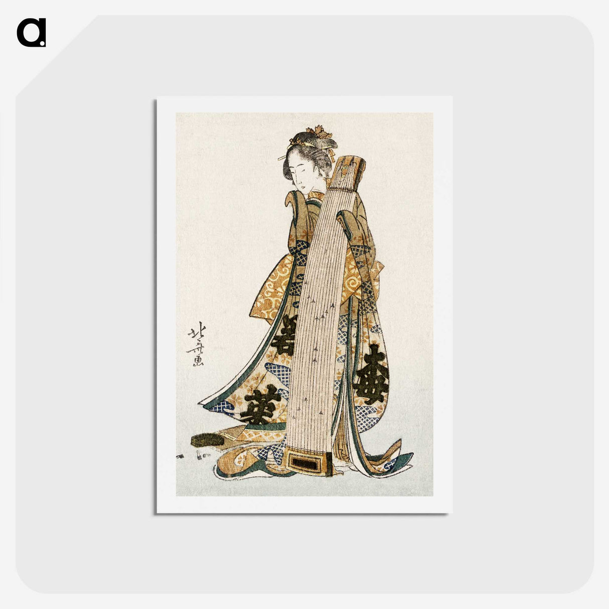1-47_Katsushika-Hokusai_hagaki