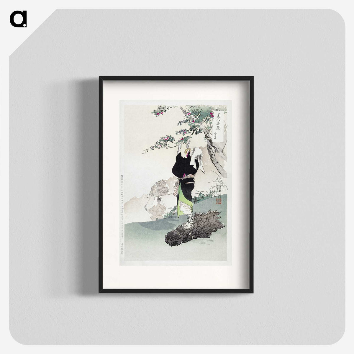 1-47_Ogata-Gekko_blk