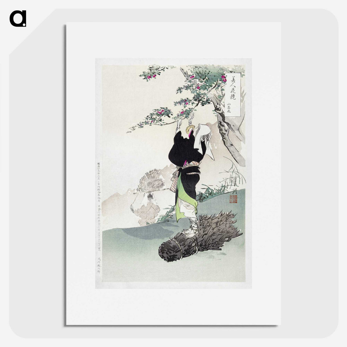 1-47_Ogata-Gekko_picture