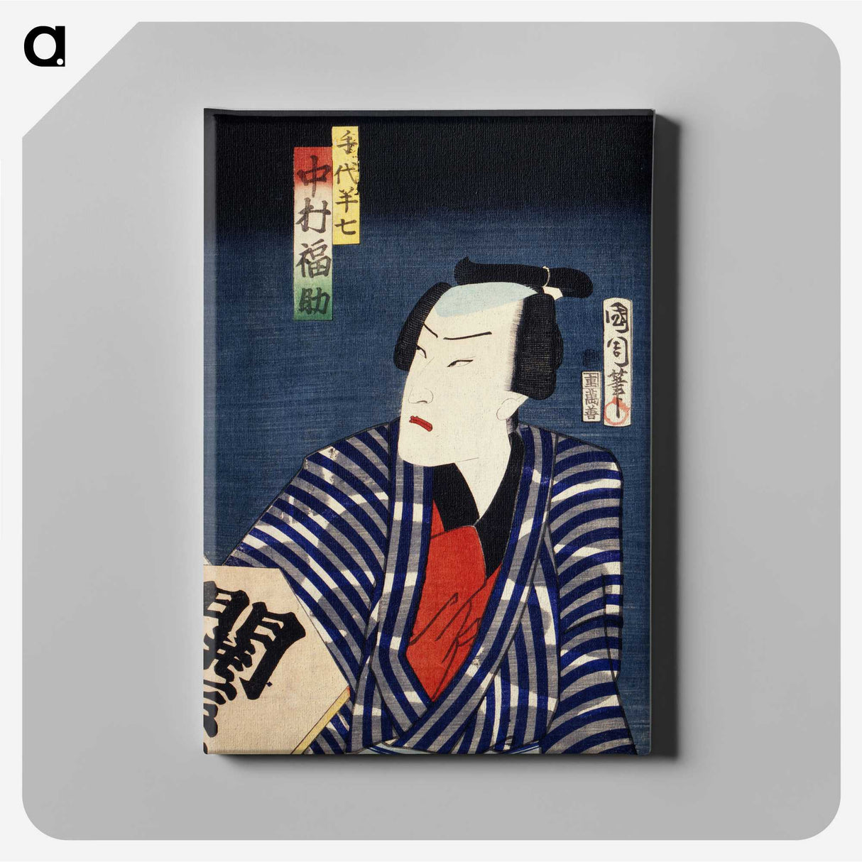 1-47_Toyohara-Kunichika_canvas