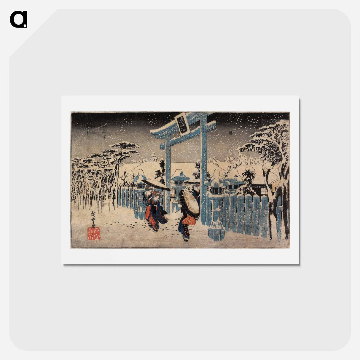 アートポストカード-Gion Shrine in Snow
- 歌川 広重 Postcard.