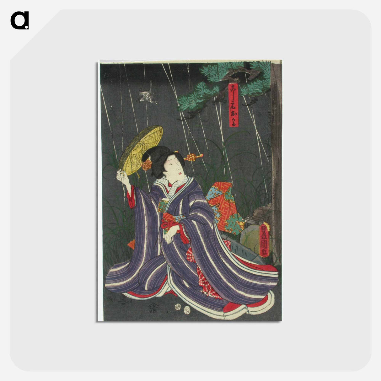アートポストカード-Näyttelijä Onoe Baiko Näytelmässä Kanadehon Chushingura (Uskolliset Vasallit)
- 歌川 国貞 Postcard.