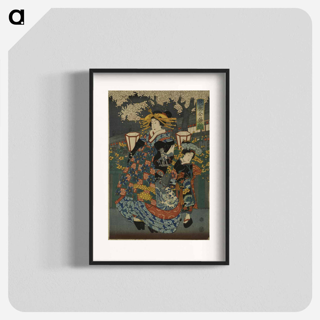 Kakaku zensei sen
- 歌川 豊国 Poster.