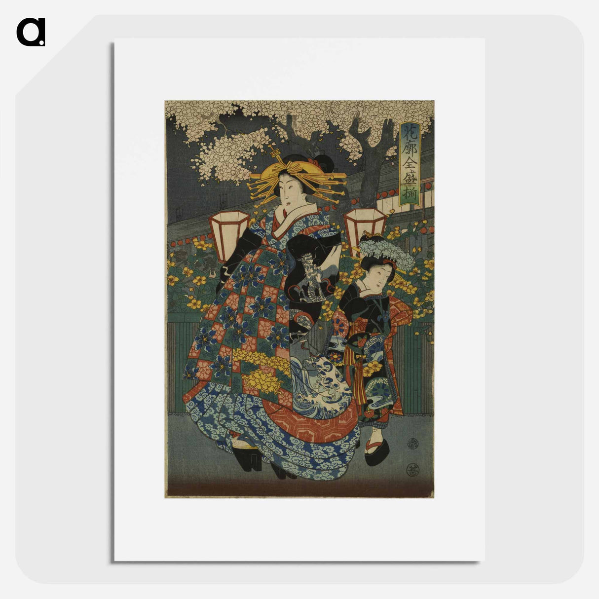 Kakaku zensei sen
- 歌川 豊国 Poster.