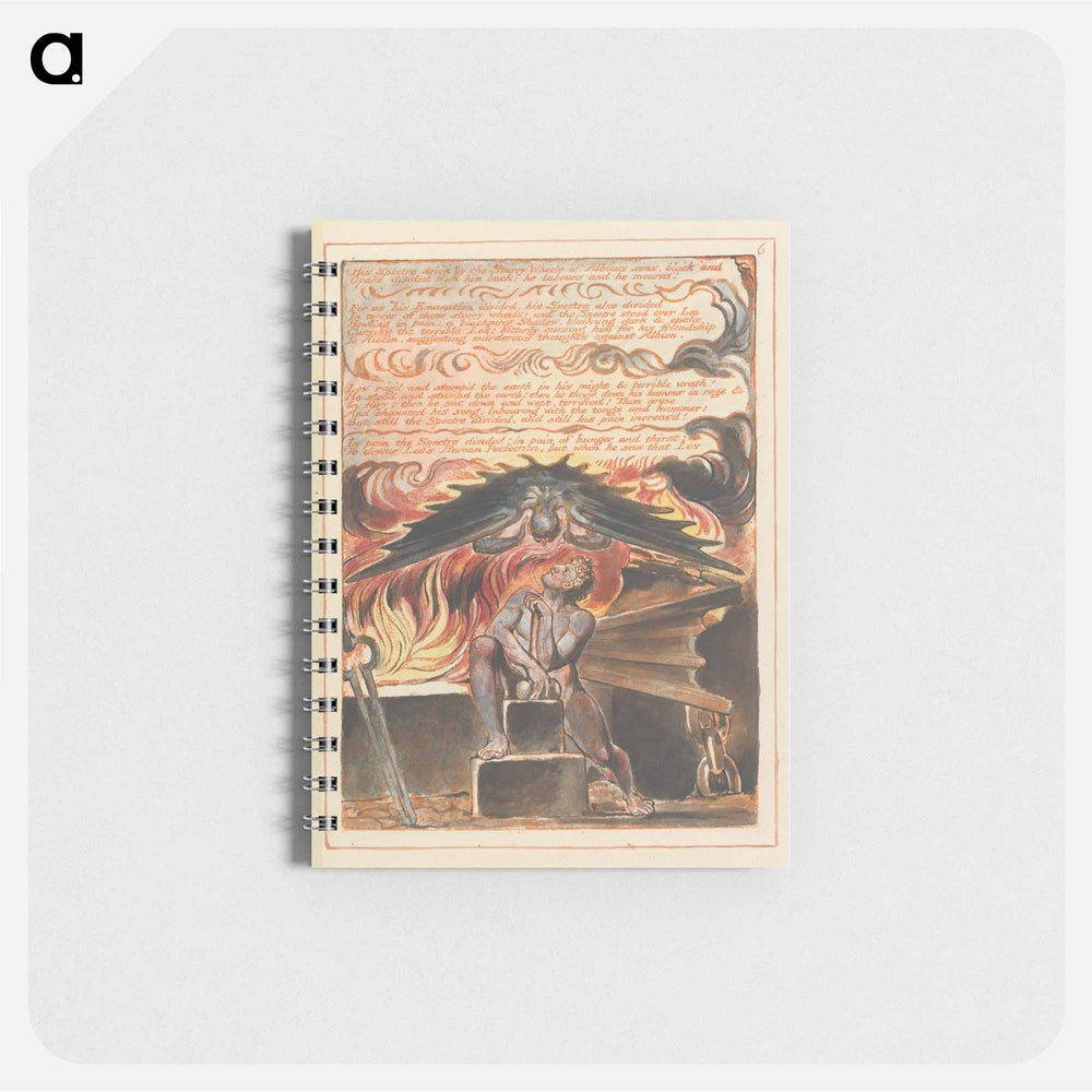 Jerusalem, Plate 6, "His Spectre driv'n" - ウィリアム ブレイク Memo.