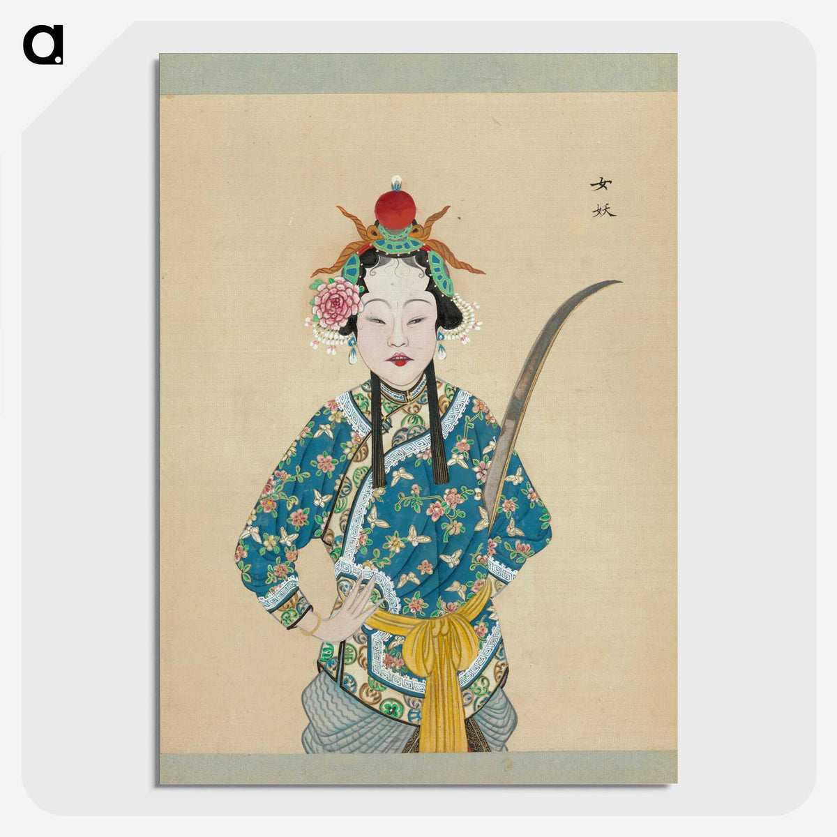 1-48_100-Portraits-of-Peking-Opera-Characters_picture-crop