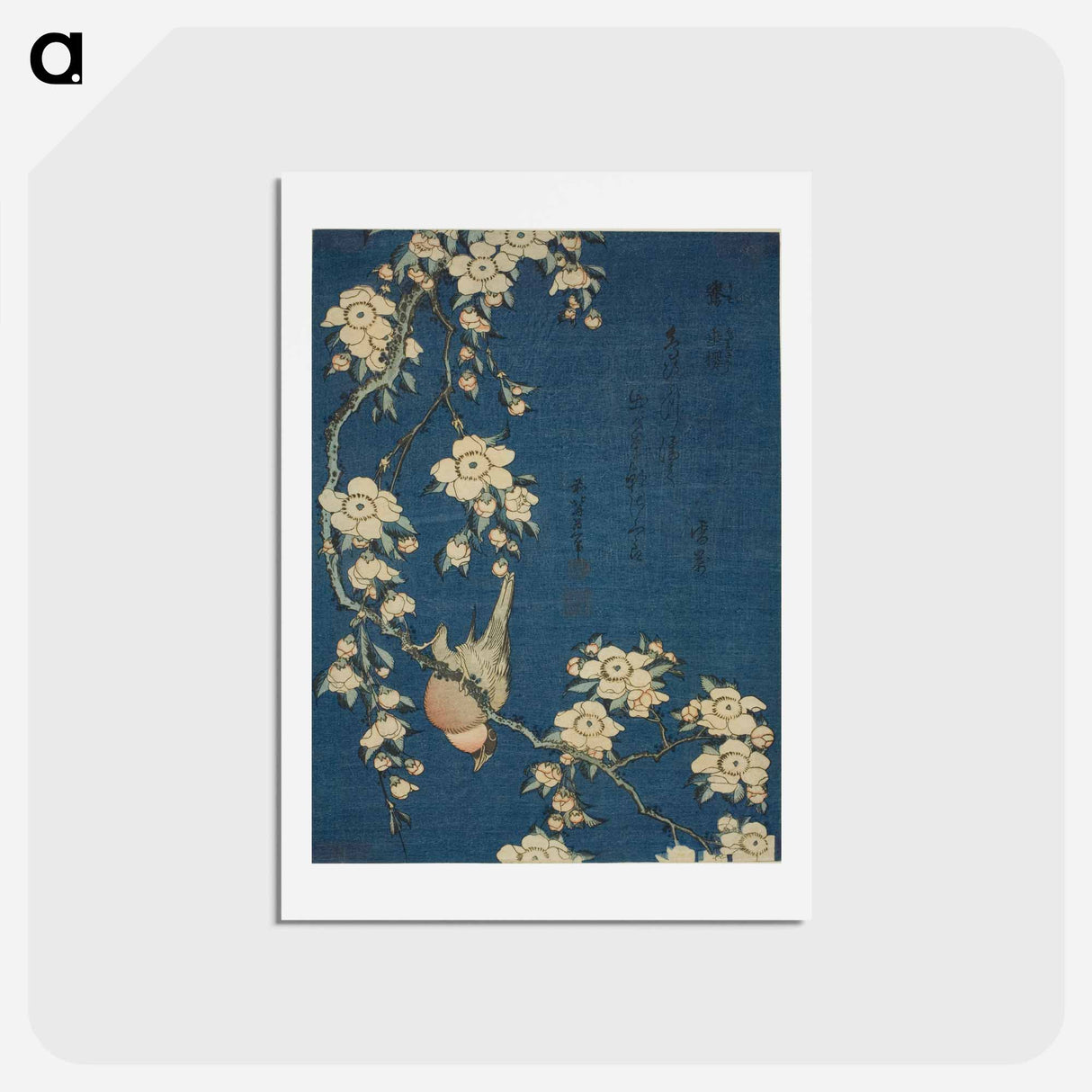 Hokusai's Bullfinch - 葛飾 北斎 Postcard.