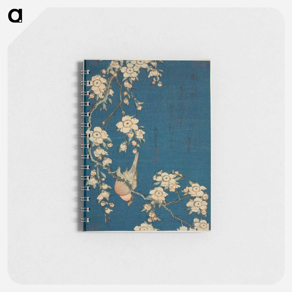 Hokusai's Bullfinch - 葛飾 北斎 Memo.