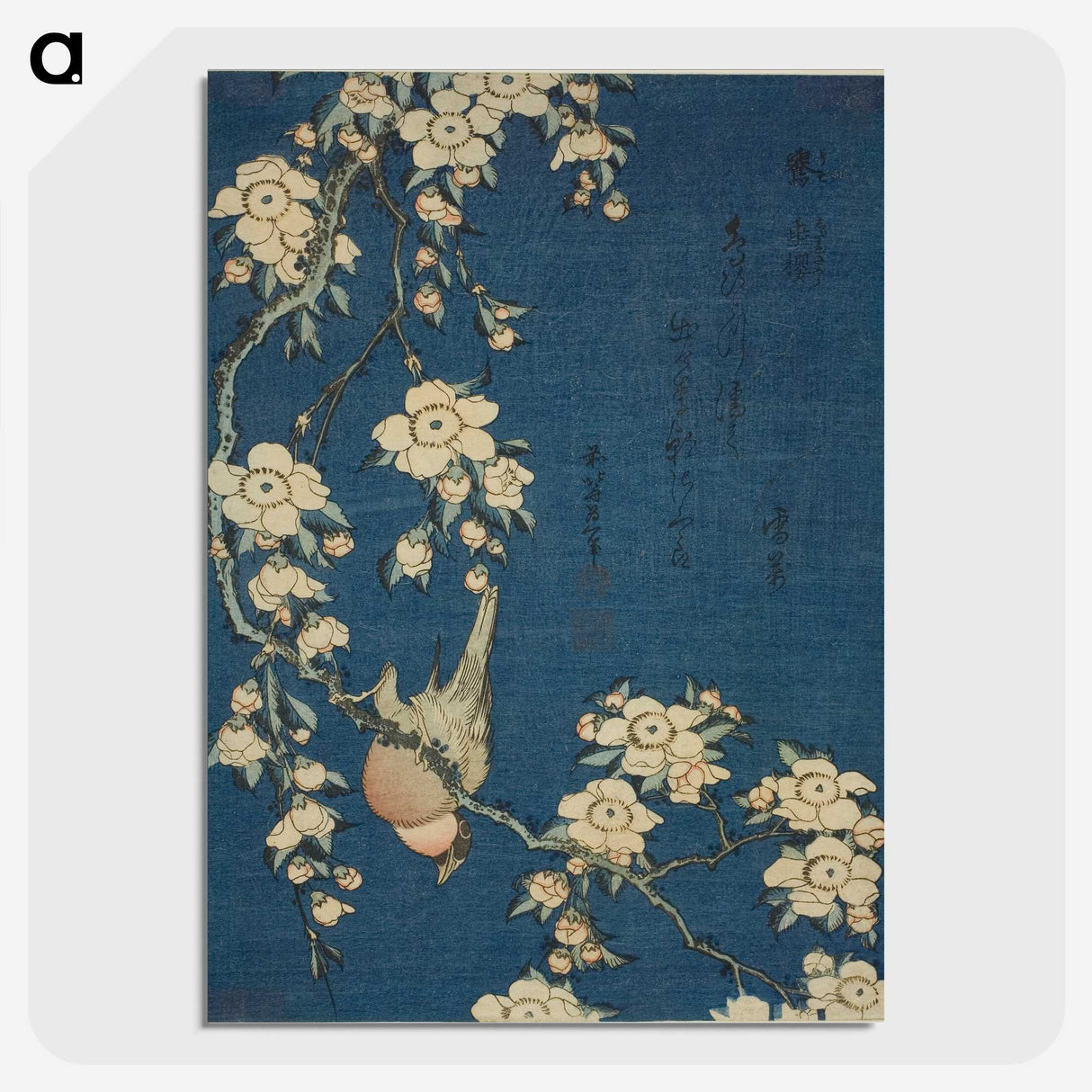 1-48_Katsushika-Hokusai_picture-crop