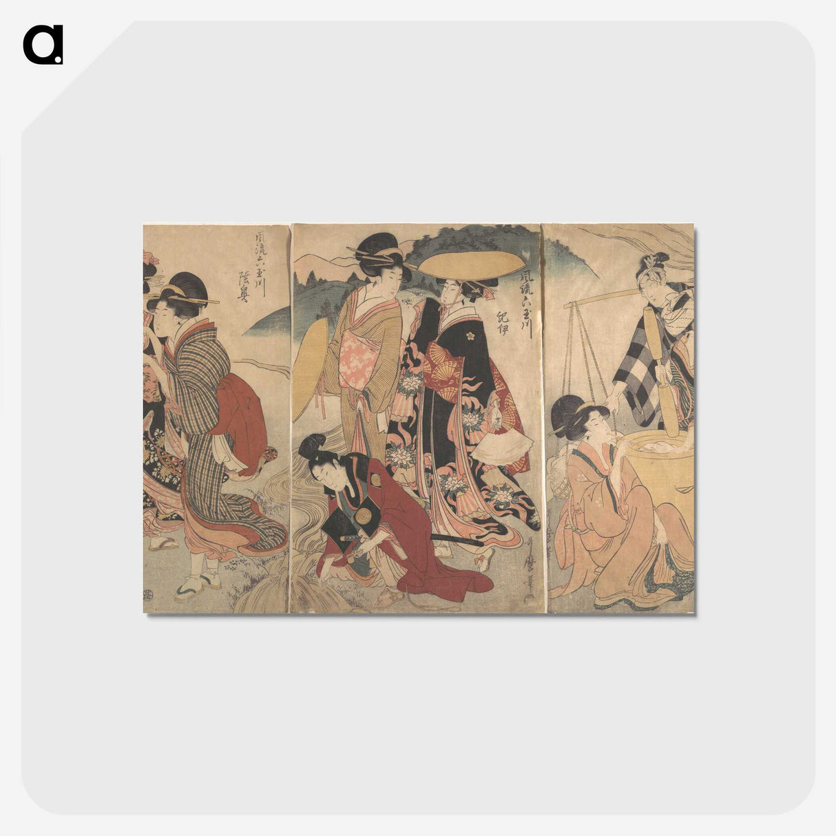 1-48_Kitagawa-Utamaro_postcard
