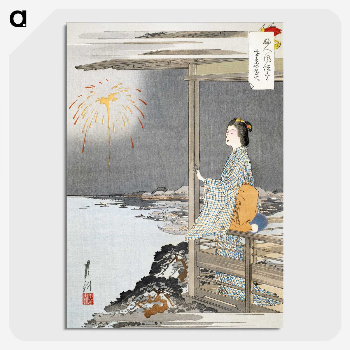 1-48_Ogata-Gekko_picture-crop