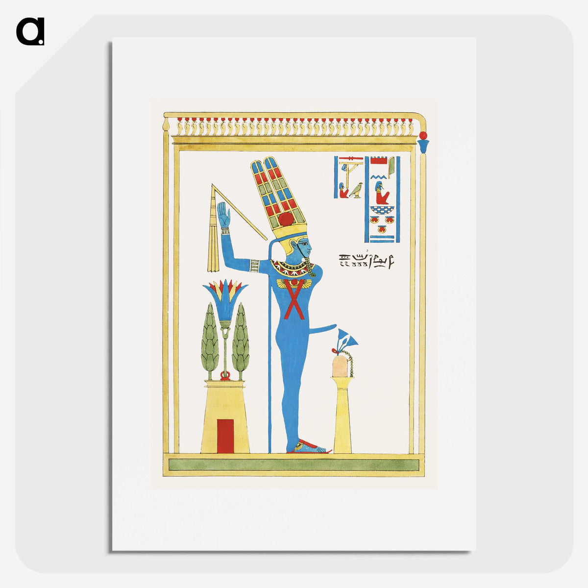 1-48_Pantheon-Egyptien_picture