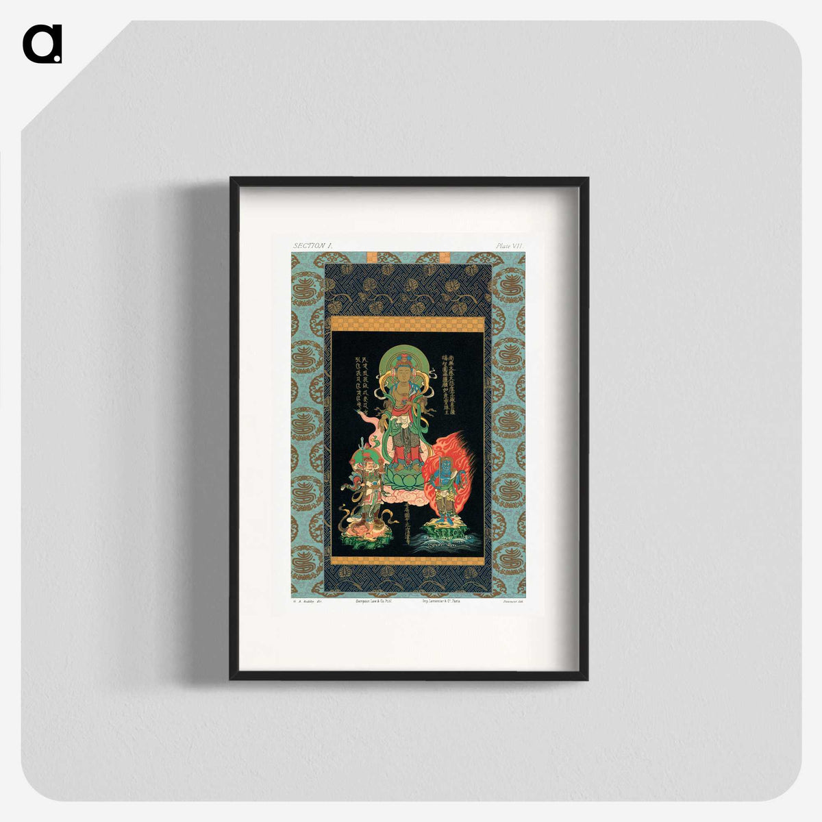 1-48_The-Ornamental-Arts-of-Japan_blk