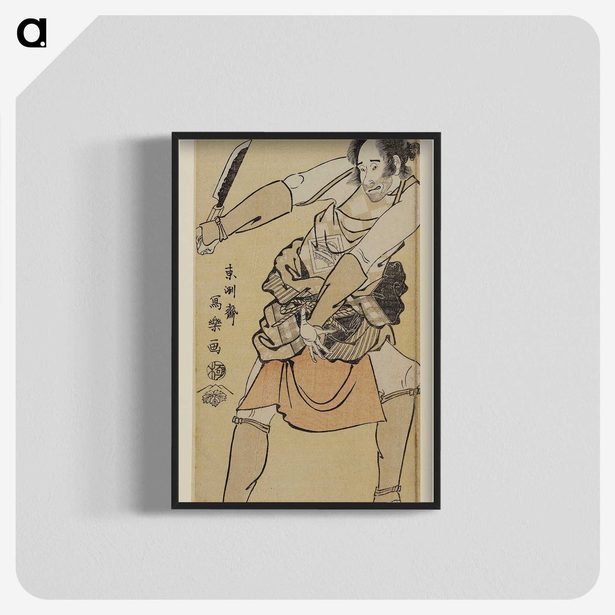 1-48_Toshusai-Sharaku_blk-crop