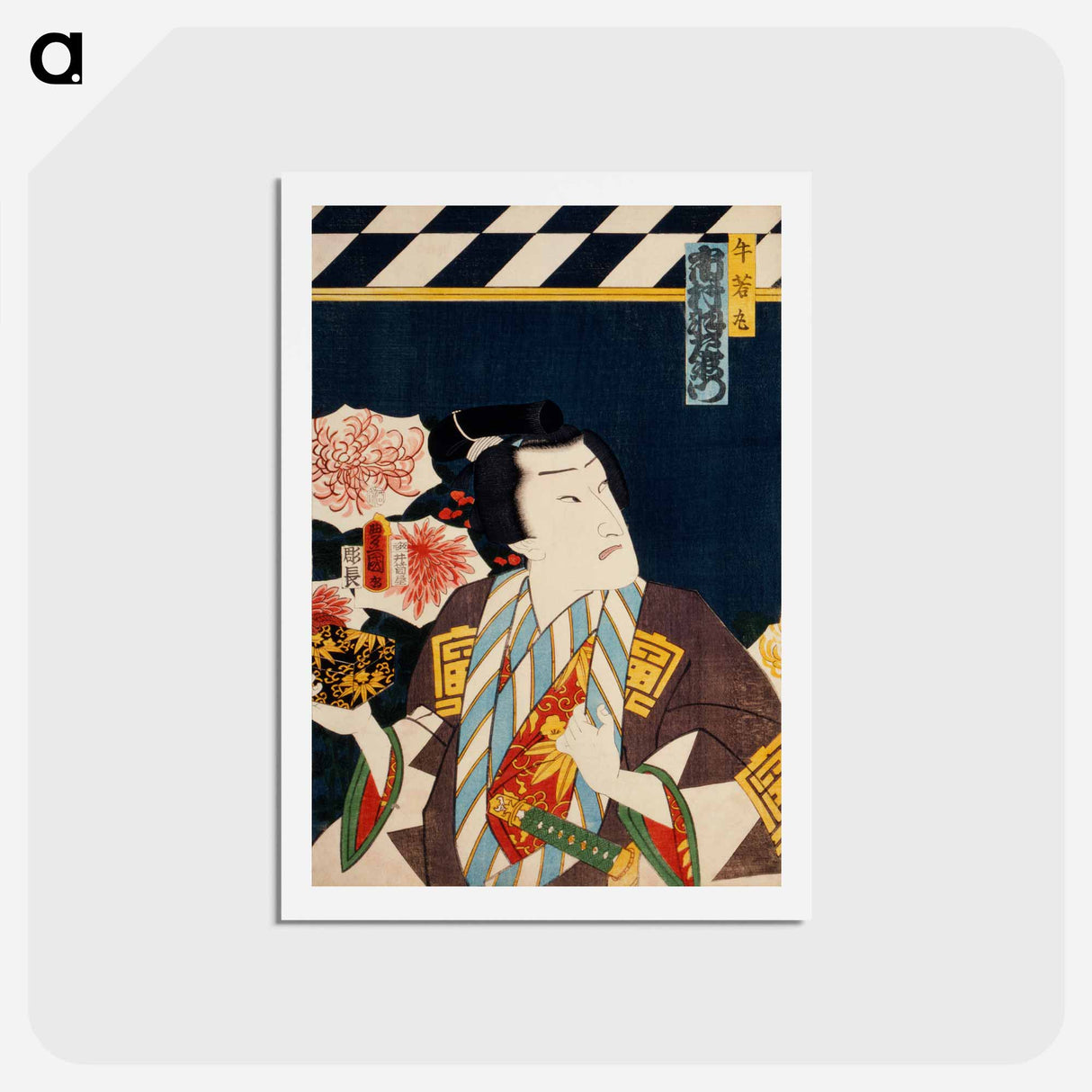 アートポストカード-Portraits of Actors - 豊原 国周 Postcard.