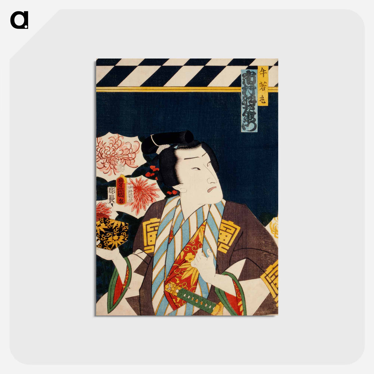 アートポストカード-Portraits of Actors - 豊原 国周 Postcard.