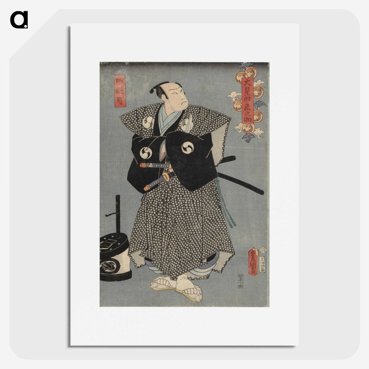 1-48_Utagawa-Kunisada_picture