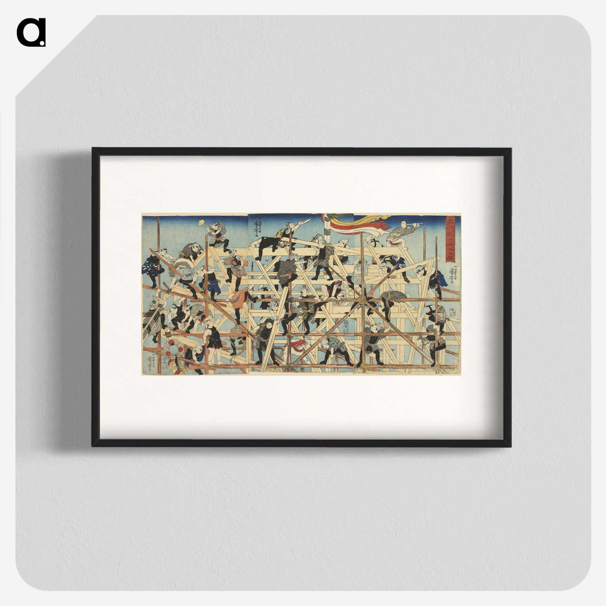 1-48_Utagawa-Kuniyoshi_blk