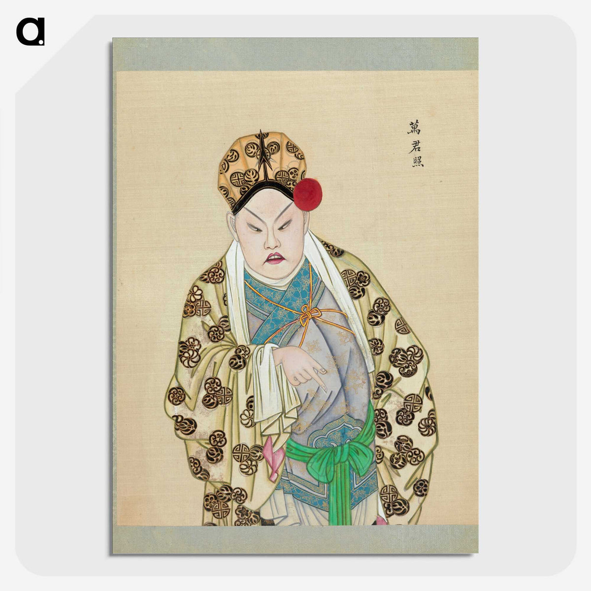 1-49_100-Portraits-of-Peking-Opera-Characters_picture-crop