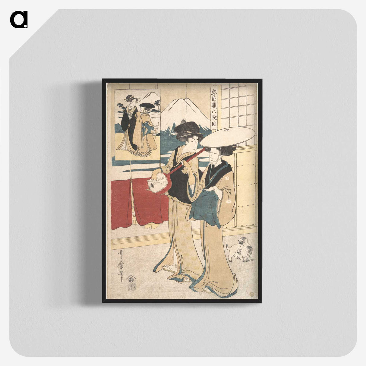 1-49_Kitagawa-Utamaro_blk-crop