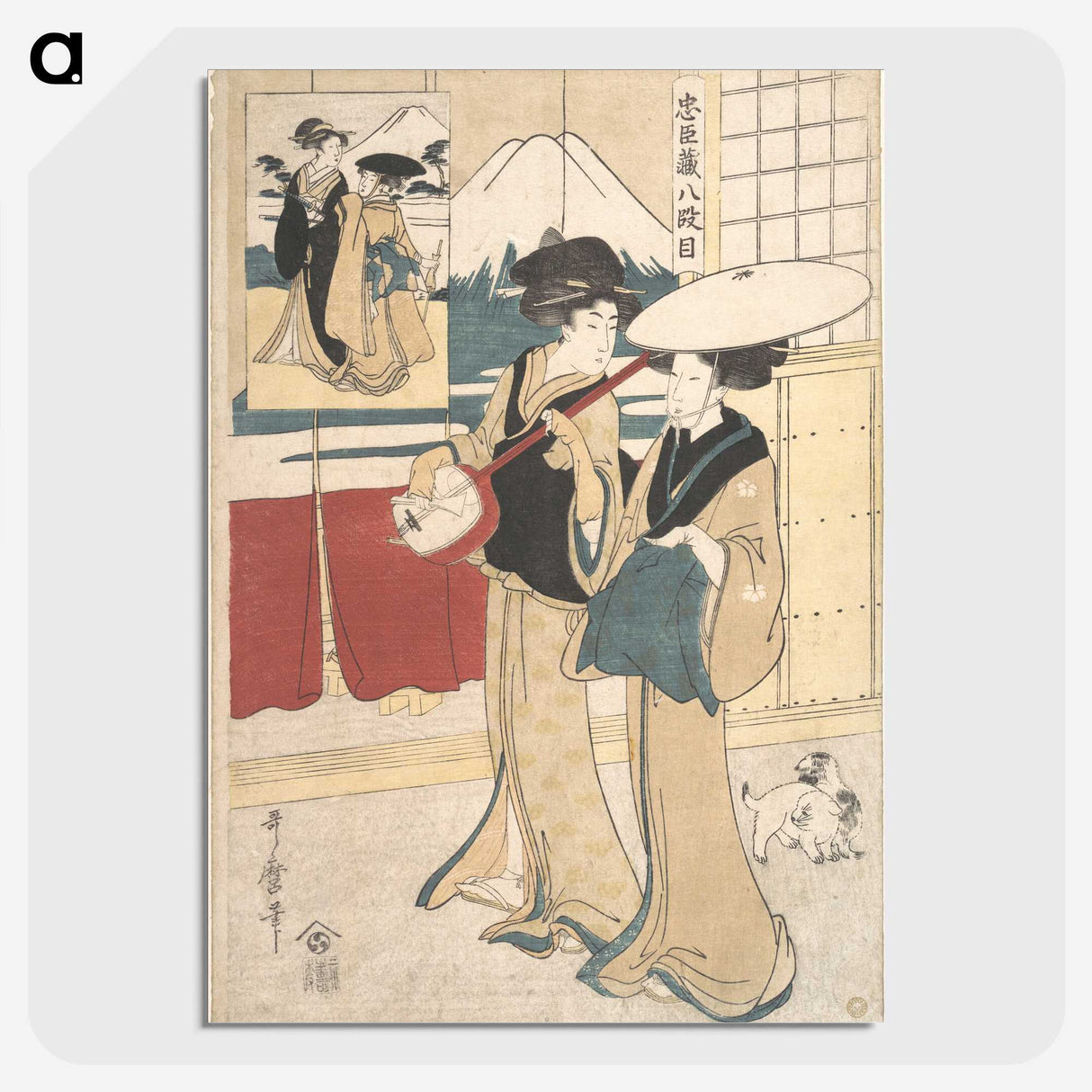 1-49_Kitagawa-Utamaro_picture-crop