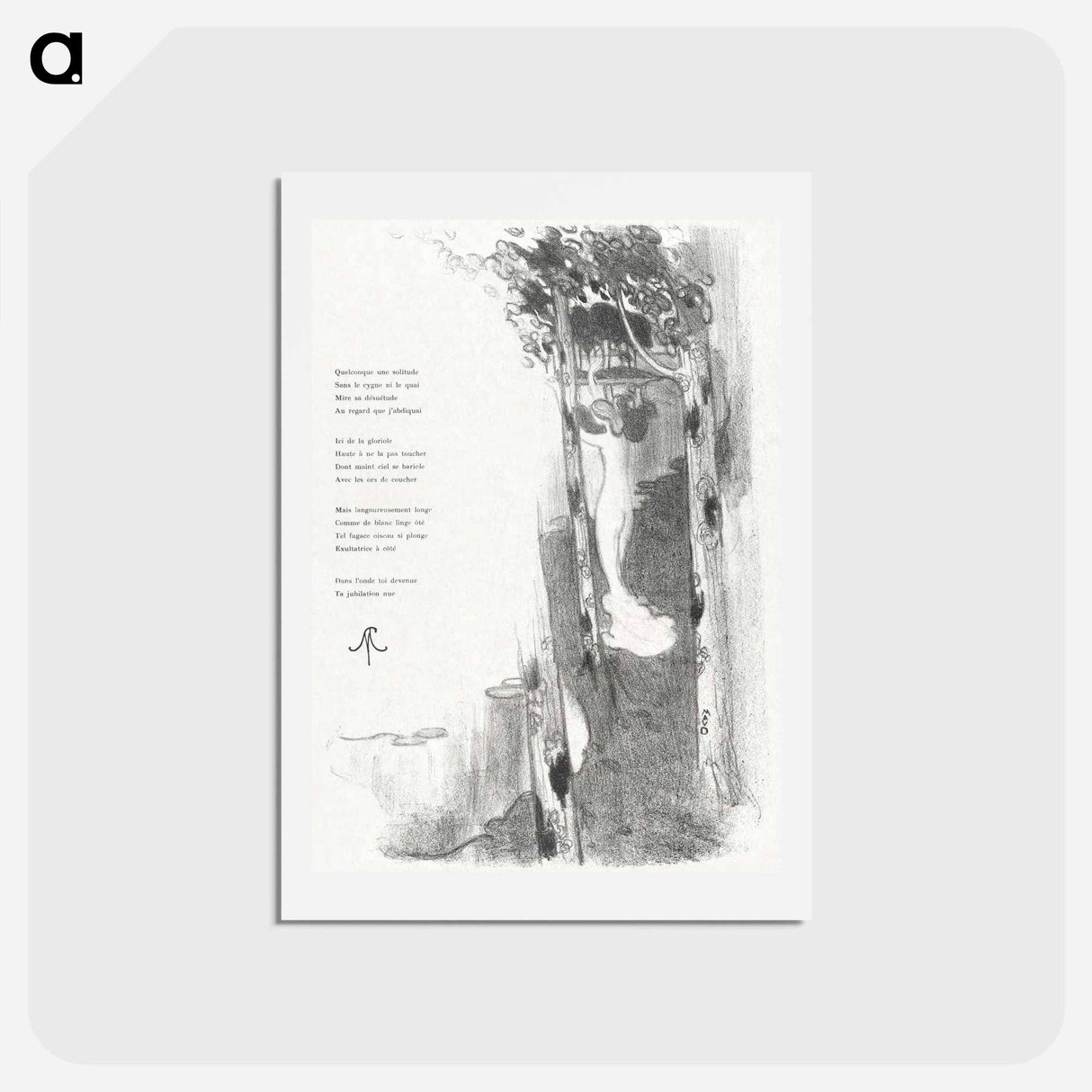 アートポストカード-Petit Air - モーリス ドニ Postcard.