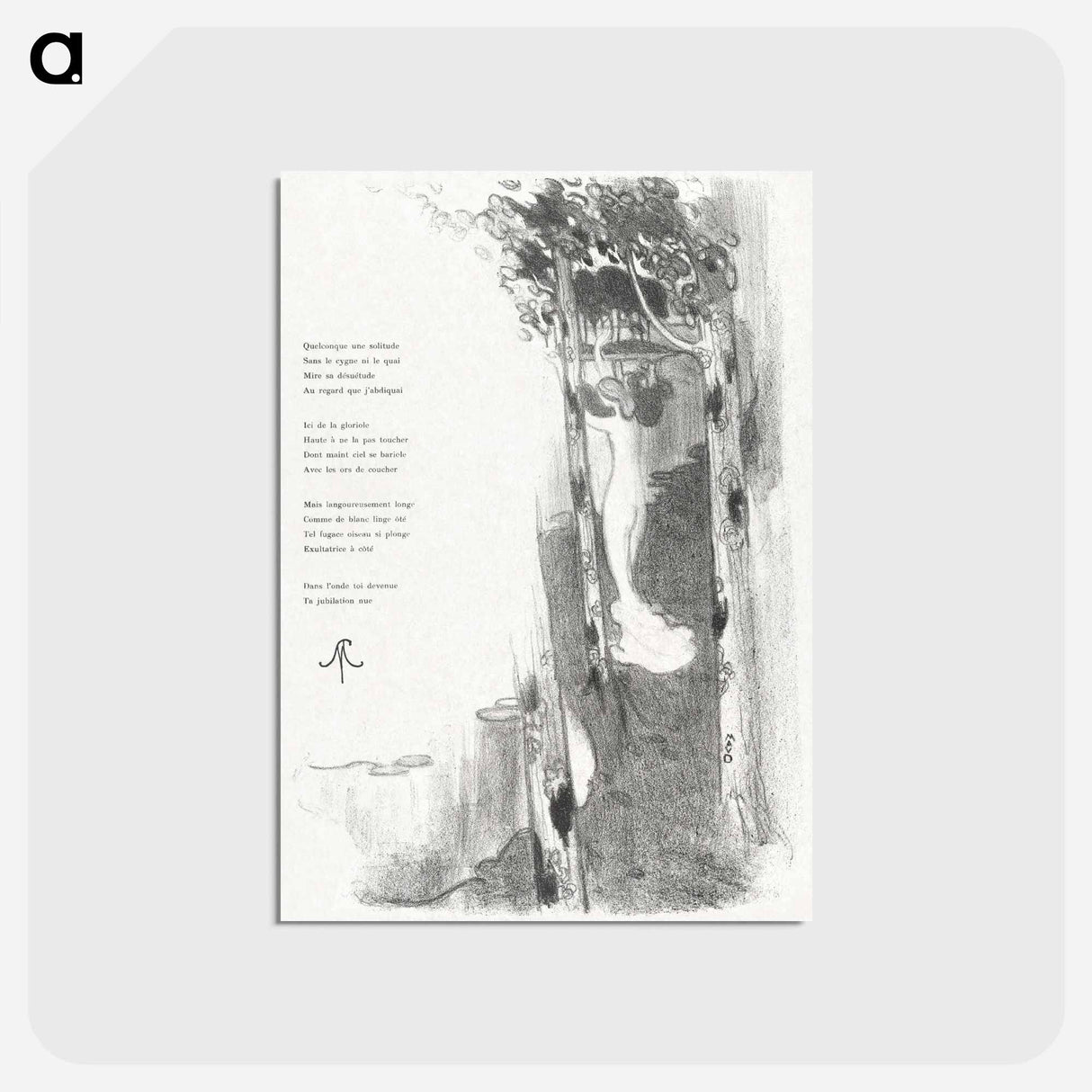 アートポストカード-Petit Air - モーリス ドニ Postcard.