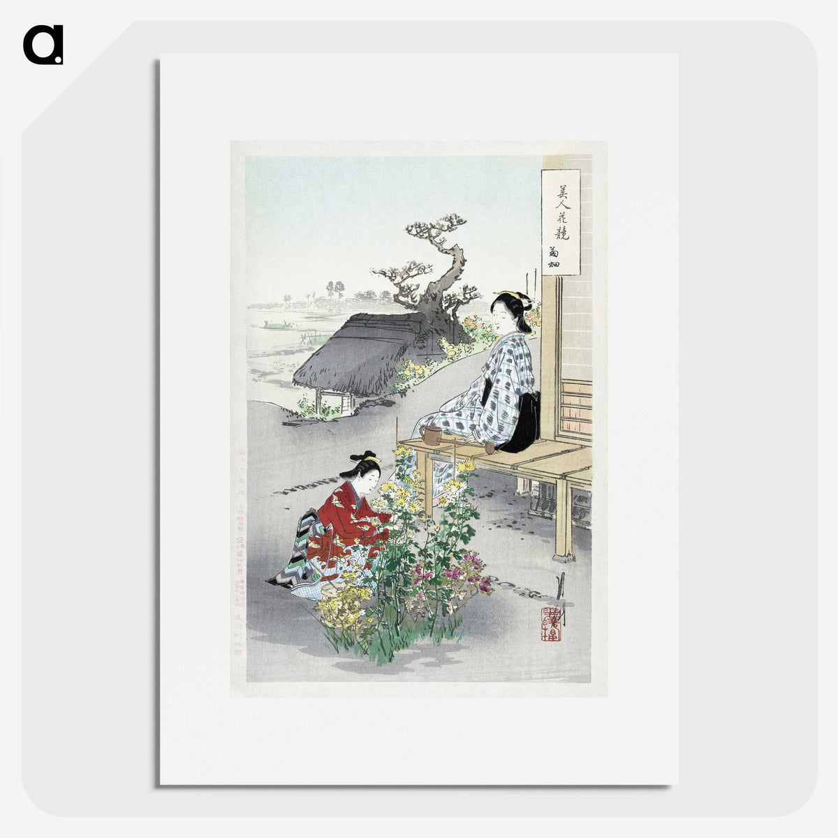 1-49_Ogata-Gekko_picture