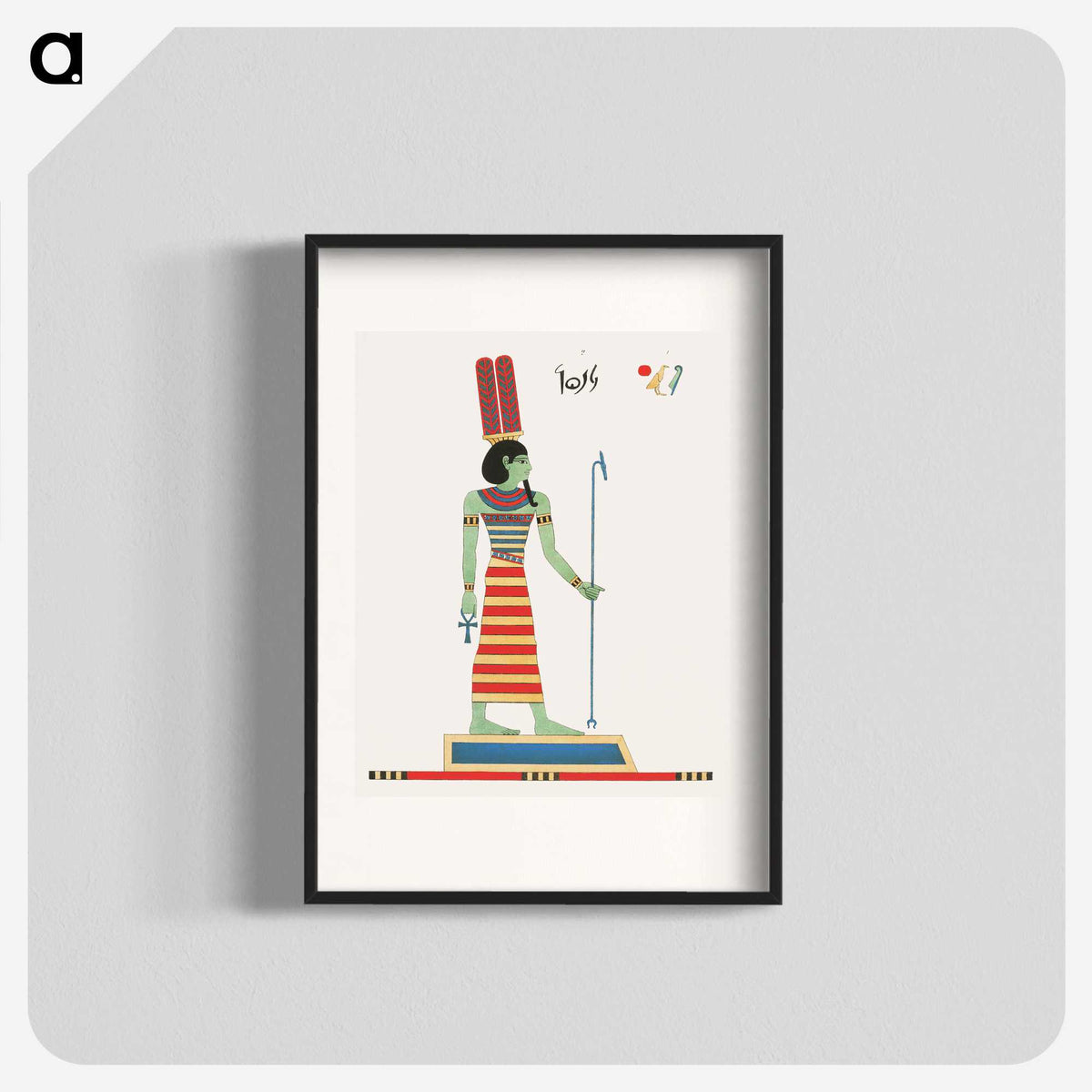 1-49_Pantheon-Egyptien_blk