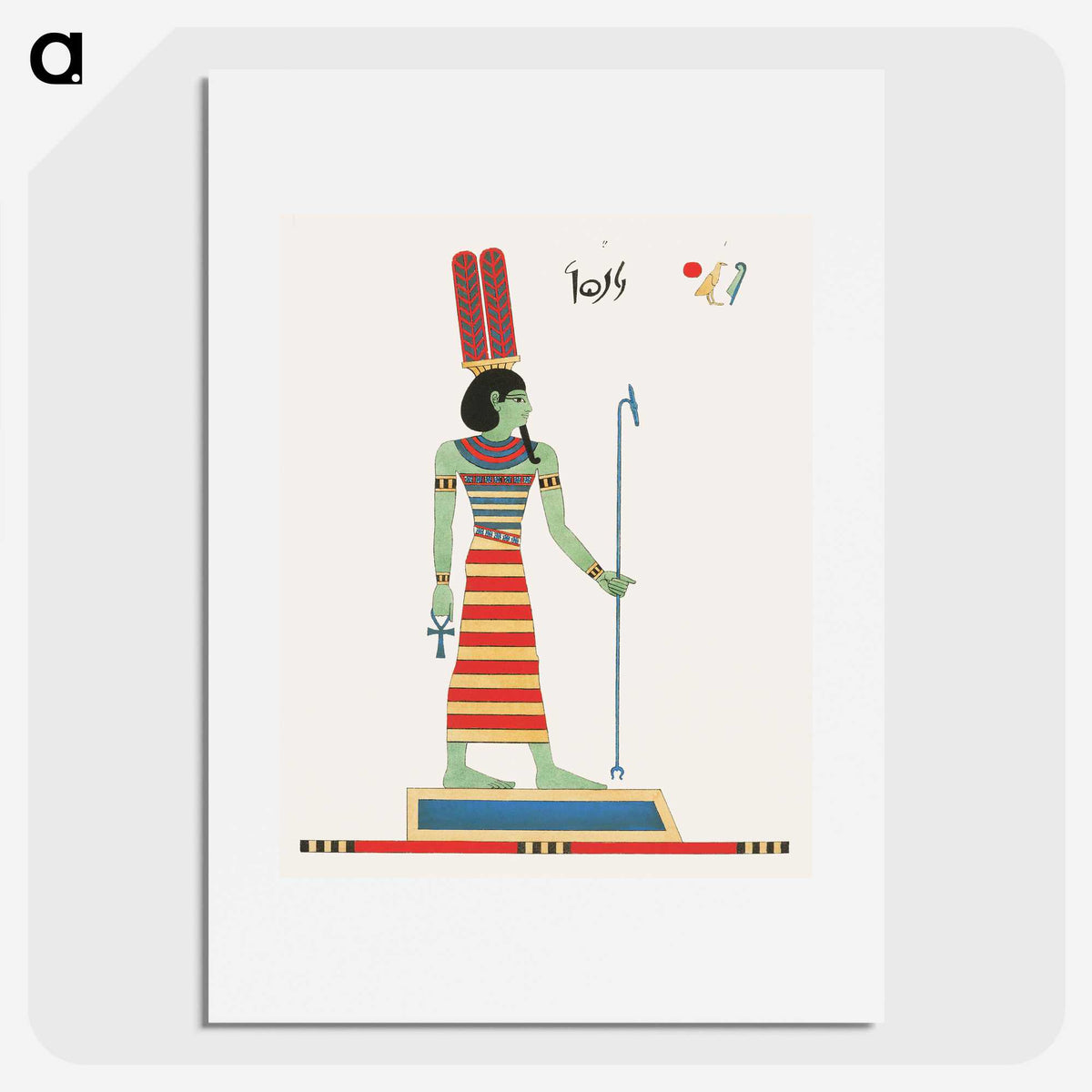 1-49_Pantheon-Egyptien_picture