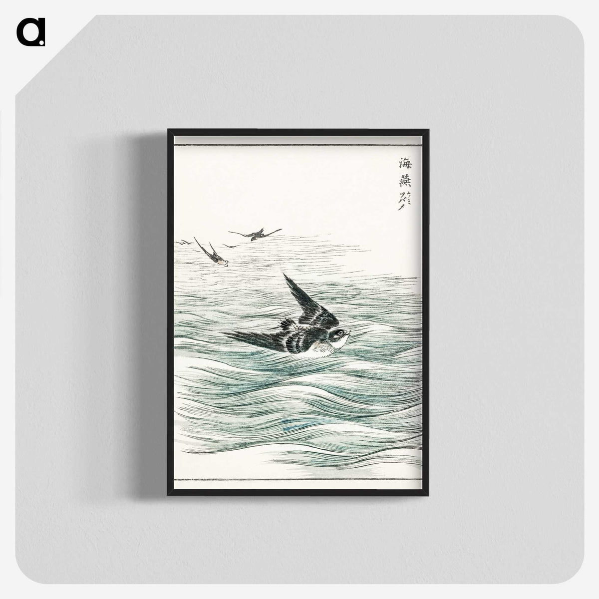 1-49_Pictorial-Monograph-of-Birds_blk-crop