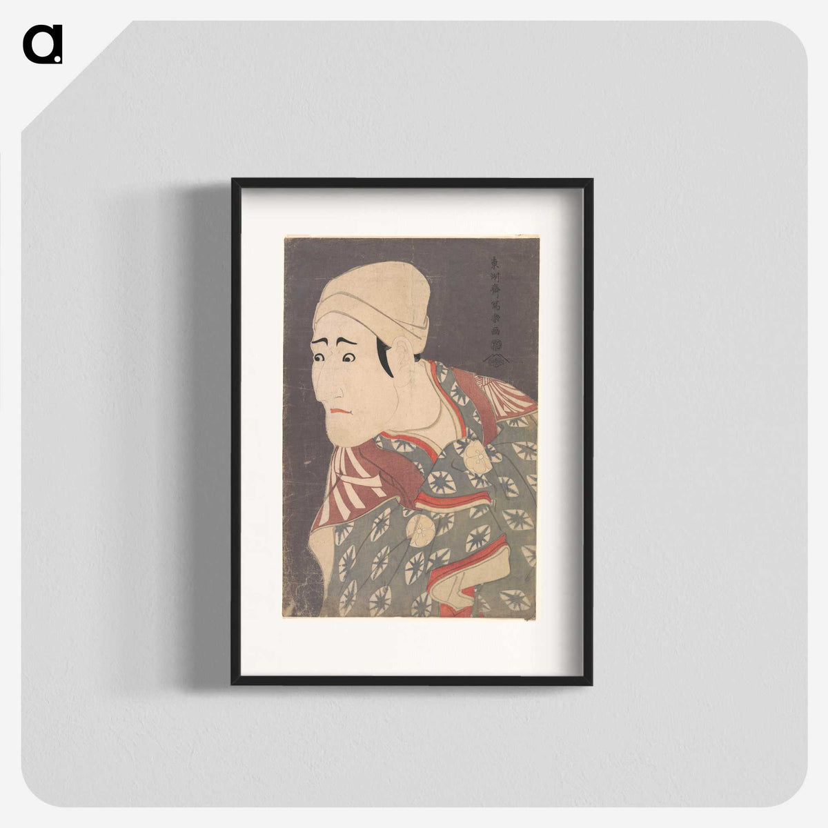 1-49_Toshusai-Sharaku_blk