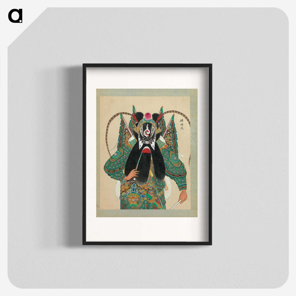1-4_100-Portraits-of-Peking-Opera-Characters_blk