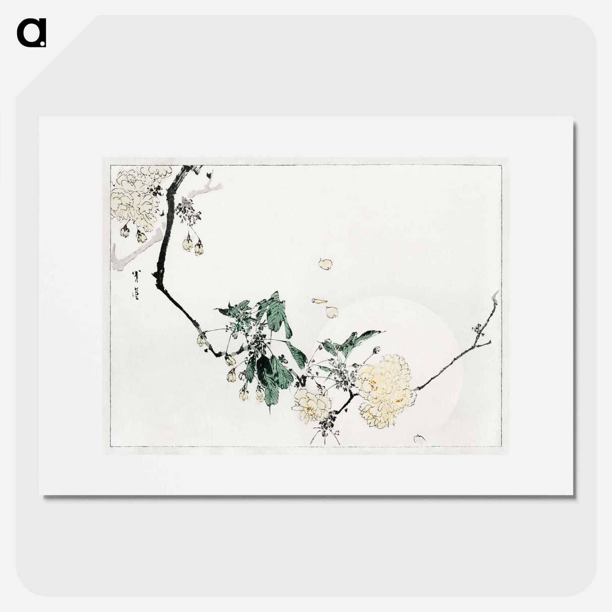 アートポスター-Cherry Blossom, Illustration from Bijutsu Sekai
- 美術世界 Poster.