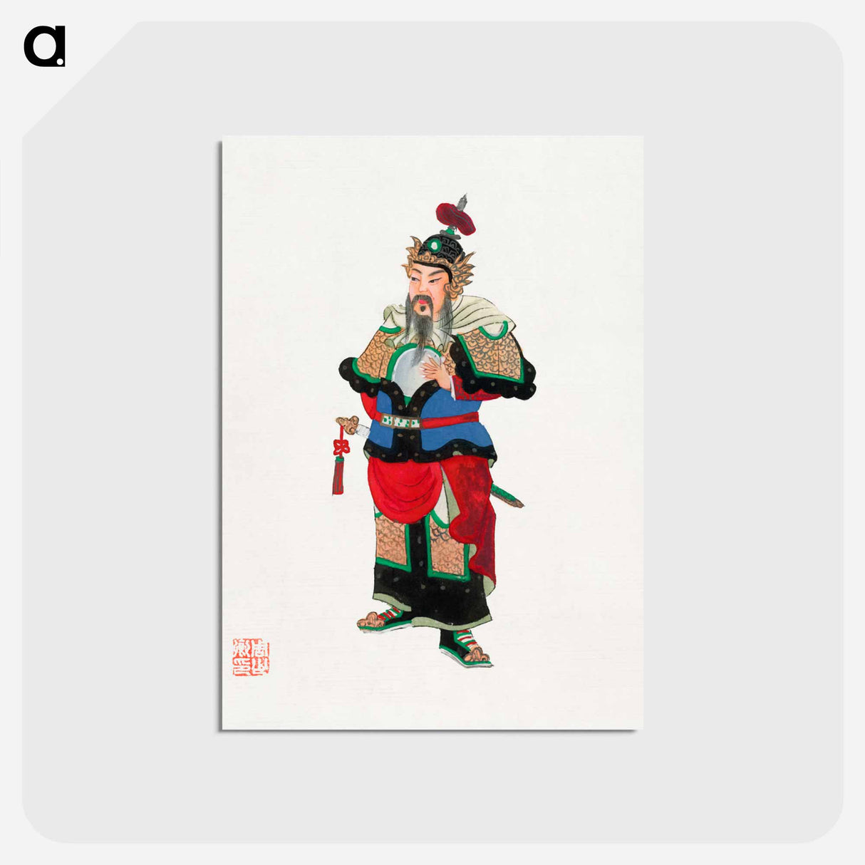 アートポストカード-Traditional Commander in Military Uniform
- 中国の衣装 Postcard.